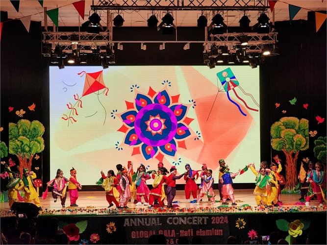 School Event Programm